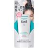 Curel Kao Curel Moisture Hair Pack 200g