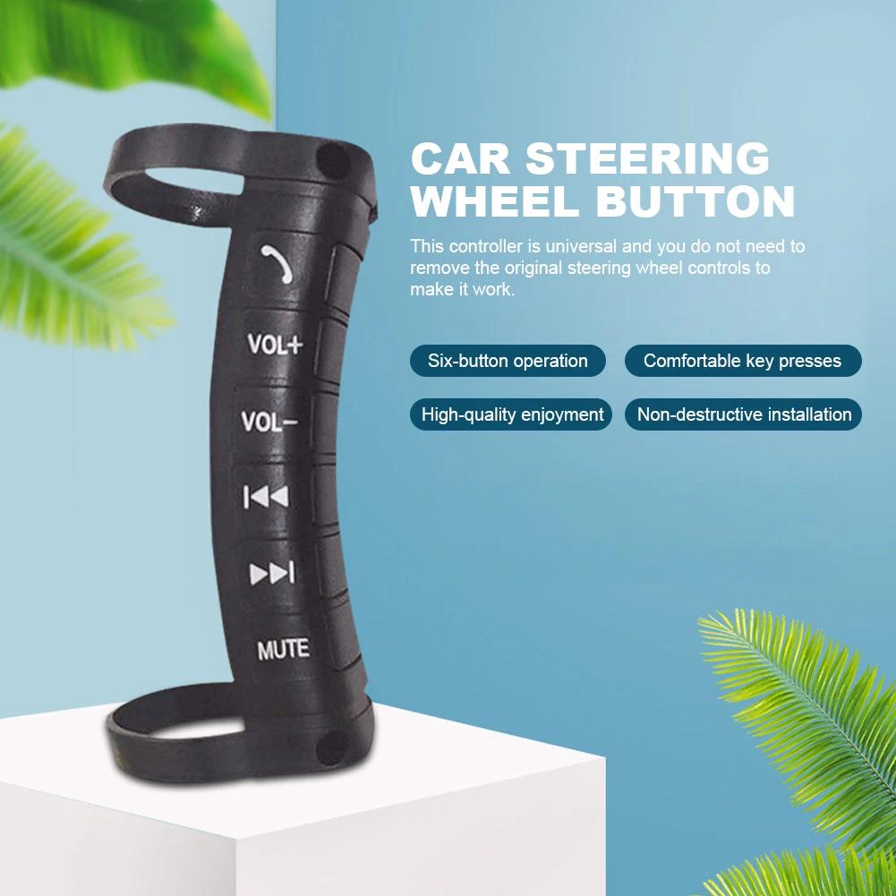 Универсальный автомобильный беспроводной пульт управления на руль с дистанционным управлением 12 клавиш Автомобильное радио Android DVD GPS-плеер Беспроводной контроллер