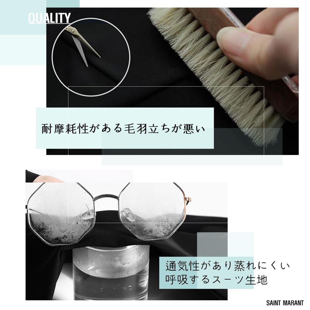 SAINT MARANT SL2419 Casual Wide Leg Pants with High Long Perfect for Office All Seasons Women's Banding, Waist, Black, Slacks, Suits, Stylish, (L,