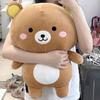 Популярная детская плюшевая игрушка девочка детская милый подарок на день рождения