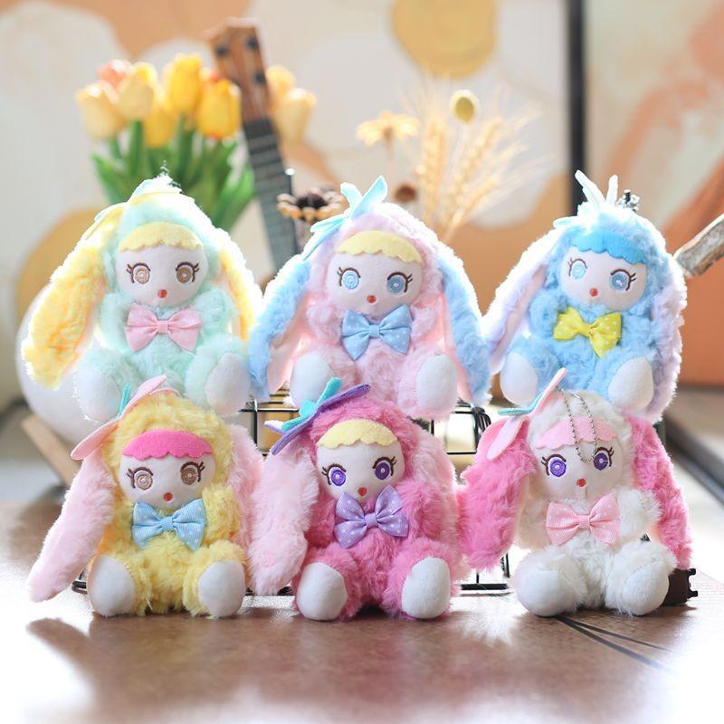 Rabbit Plush Cute Toy Keychain Stuffed Pp Cotton Bag Decor For Girls Gift