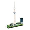 Kawada Nanoblock Tokyo Deluxe Edition Skytree(р) версия 2.0