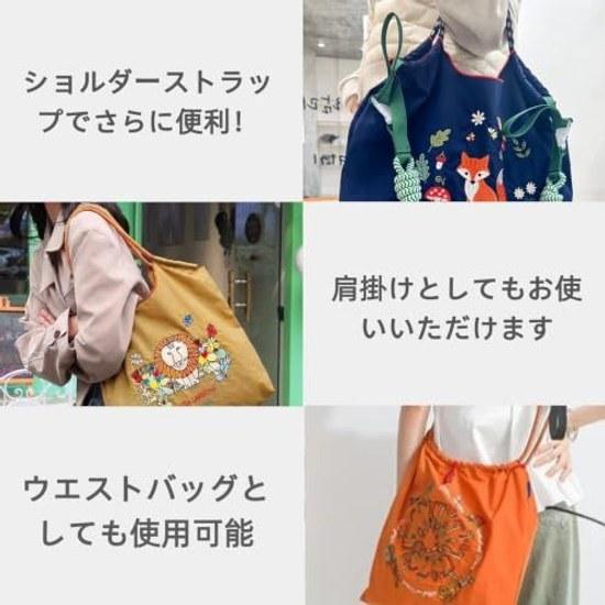 Richhapy Ball Chain Eco Bag Tote Embroidery Large Capacity Shopping Sub Nylon Backpack Commuting School Travel Durable Reusable