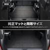 250 Series Land Cruiser Exclusive Trunk Mat Luggage Mat LAND CRUISER 250 Land Cruiser Garbage Dirt Cleaning Scratch Prevention Cover Protection Custom