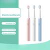 Adult USB Charging Sonic Toothbrush Third Gear Electric Soft Hair Waterproof