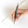 Шариковая ручка Mitsubishi Pencil Pure Malt Premium, 0,7 мм, выдвижная, черная