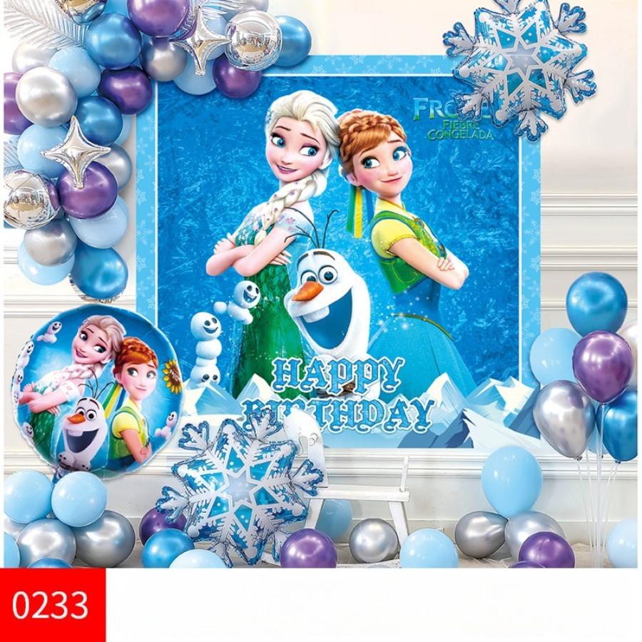 Birthday party scene decoration supplies - Balloon sets for children's scene atmosphere decoration kits