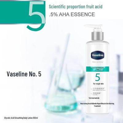 Лосьон для тела Vaseline с фруктовыми кислотами для гладкости
