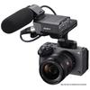 Sony Кинокамера FX3A 4K Full-Frame в комплекте с объективом SEL2470GM2 (Китайская версия)