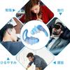 Ear Plugs for Sleeping Sound Insulation with Eye Mask Plane Study Work Noise Countermeasures For Live Ear Plugs Reusable Sound Insulation Value 32dB 2