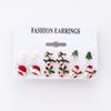High-End Christmas Cartoon Earrings Set: Pearl Elk, Santa Hat, Snowman, and Candy Cane Designs for Women