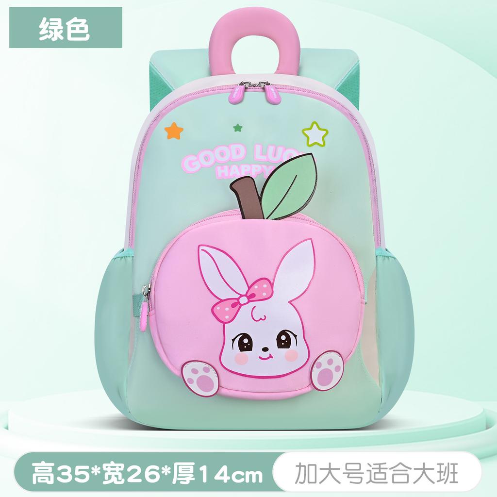 Новый новый мультяшный детский сад для мальчиков и девочек, детская маленькая сумка, легкая и милая