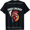 Holiday Xmas Lighting Santa Fried Chicken Christmas Tree T Shirts Men Humor Streetwear Tee Short Sleeve Unisex Loose Clothing