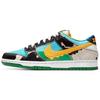 Ben & Jerry's X SB Dunk Low "Chunky Dunky" CU3244-100
