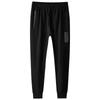 Plus Size Men's Casual Trousers: Trendy Cuffed, Loose-Fit, Flattering Sports Pants