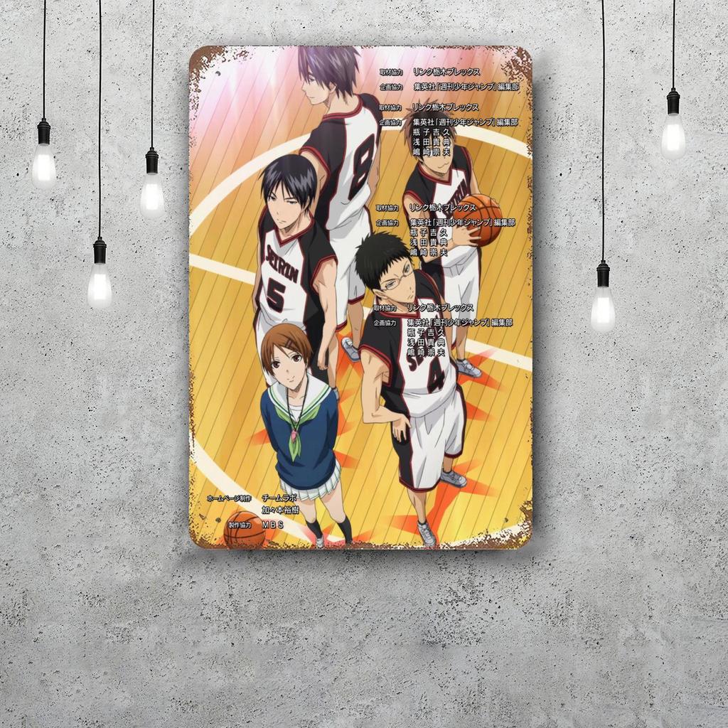 Kuroko no Basket Заменить Плюс Винтажные Металлические Жестяные Знаки Постеры Декор Ретро Металлическая Табличка Настенное Искусство Декор для Гаража Бара