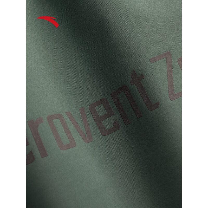 Anta X National Geographic Эко-мембранная ветрозащитная куртка