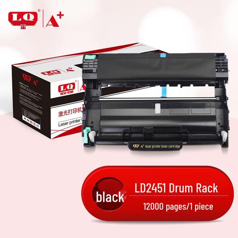 LD2451 Compatible Imaging Drum Unit for Lenovo Printers