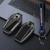 For BMW X6 Car Carbon Fibre Key Cover Case Shell For BMW 5 7 Series G11 G12 G30 G31 G32 I8 I12 I15 G01 G02 G05 G07 X3 X4 X5 X7 Accessories
