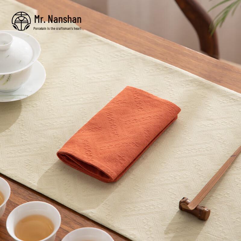 Mr. Nanshan Absorbent Cotton Linen Tea Towel