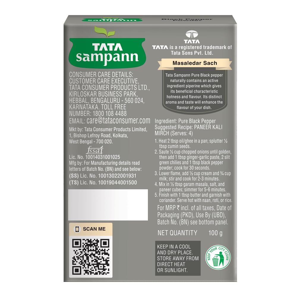 TATA Sampann Чистый порошок черного перца 100 г для приготовления пищи, вкуса, специй, приправ, мельница