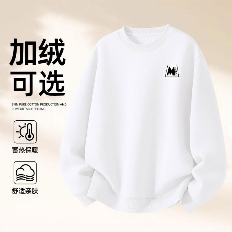 Unisex Oversized Cotton Blend Pullover Sweatshirt With Print Design Winter Daily Wear