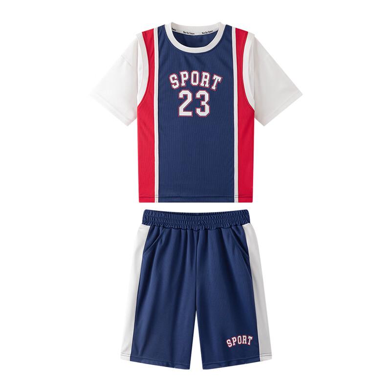 Boys' Breathable Quick-Drying Basketball Short Set