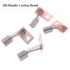105L 90 запасные части маникюрные дрели аксессуары угольные щетки электрошлифовальные машины сменные части инструмента