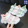 2025 Children's Sandals New Summer Hollow Sports Shoes Primary School Boys and Girls Children Breathable Single Mesh Shoes