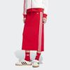 ... Женская юбка Adicolor вязаная с 3 полосками AdidaS...