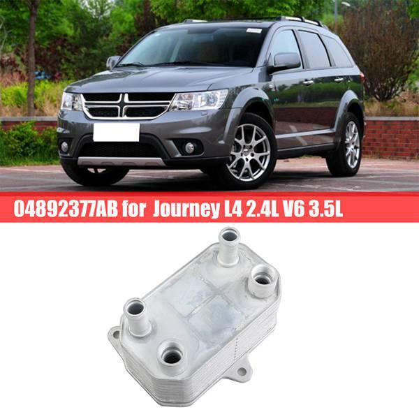 04892377AB & 04892368AD: Совместимые масляные радиаторы двигателя Dodge Journey