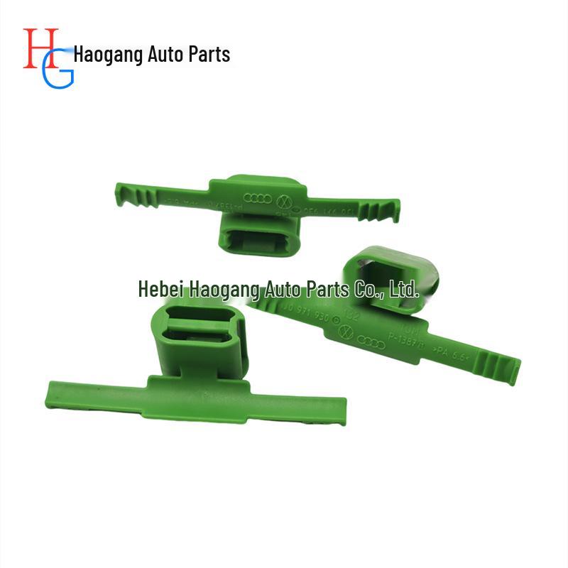 Зажим жгута проводов Volkswagen для Sagitar, Magotan, Bora, Golf, серии ID 1J0971930D.