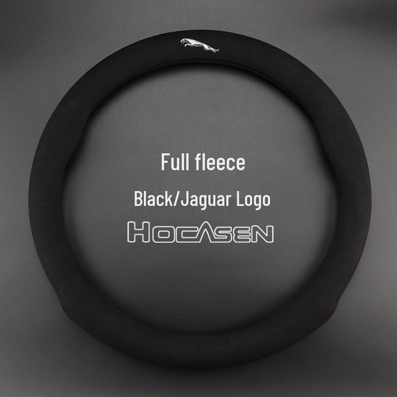 Обложка на руль из замши для Jaguar F-PACE/E-PACE - Ультратонкая, всесезонная