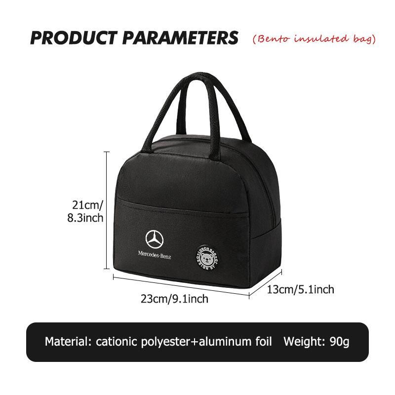 AABID1 Large-capacity Car Insulated Lunch Bag Food Storage Thermal Bag For Mercedes Benz W202 W212 W126 W140 W168 W177 CLS GLE GLC GLS