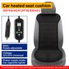 12V/24V Universal Heated Car Seat Cushion Digital Display Function Fast Heating Adjustable Temperature for Sedans SUV Trucks