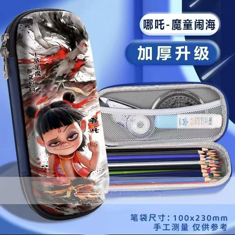 New EVA Pencil Case 3D Creative Stationery Box Cartoon Primary School Student Pencil Case Children's Pencil Case Children's Gifts