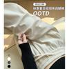 White Twisted Wide-leg Pants Women's Spring and Autumn New Thin High-waisted Straight-leg Pants Casual Lazy Walking Floor-mopping Trousers