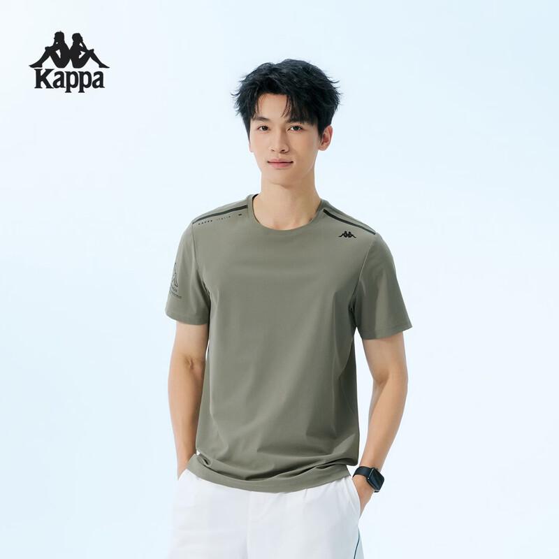Kappa Men's Summer Sports Top K0G32TD32D