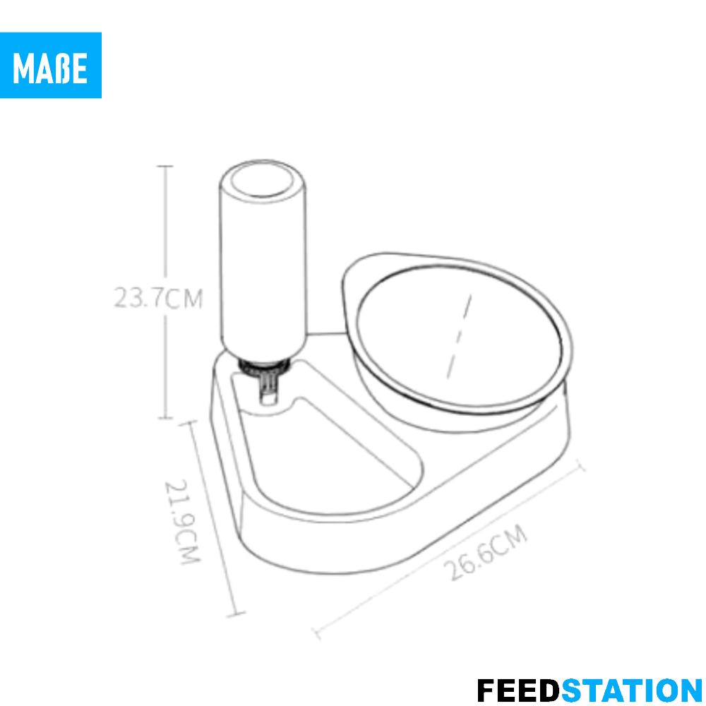 FEEDSTATION Кормушка Автоматическая кормушка Диспенсер для корма Миска для корма