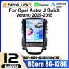 2 Din Android 12 Car Radio For For Opel Astra J Vauxhall Buick Verano 2009-2015 Multimedia Video Player GPS Carplay Auto Stereo