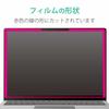 Elecom Surface Laptop Go2 Go Peep Prevention Filter Privacy Filter Nano Suction 12.4 Inch EF-MSLGPFNS2