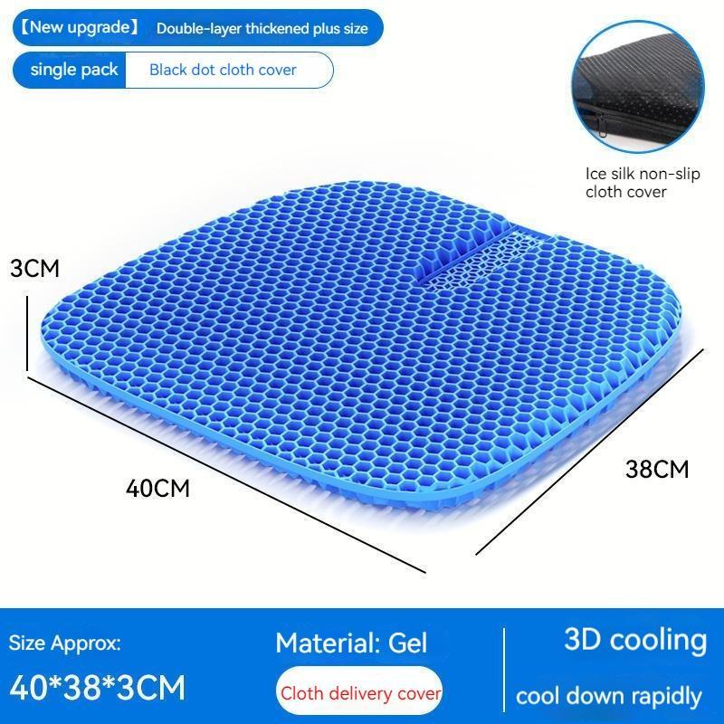 3D сотовая подушка для автомобильного сиденья, дышащая крутая гелевая охлаждающая подставка, универсальный автомобильный сотовый коврик для автомобиля, подушка для стула для дома и офиса