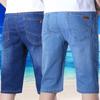 Summer Fashion Denim Shorts Men's Thin Section 5 Points In The Trousers Casual Five Sports Shorts Loose Straight Slim Trousers
