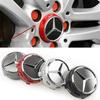 WLX4   4pcs/set 75mm Car Car Wheel Center Cover Hub Caps for Mercedes Benz A45 CLA45 C63 GLA45 G63 Logo A0004000900 Emblem Decoration