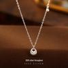 Banyan Tree S925 Silver "Satisfactory" Lucky Bag Necklace - High-end Women's Clavicle Chain