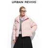 UR Women's Casual Stand-Collar Quilted Down Jacket