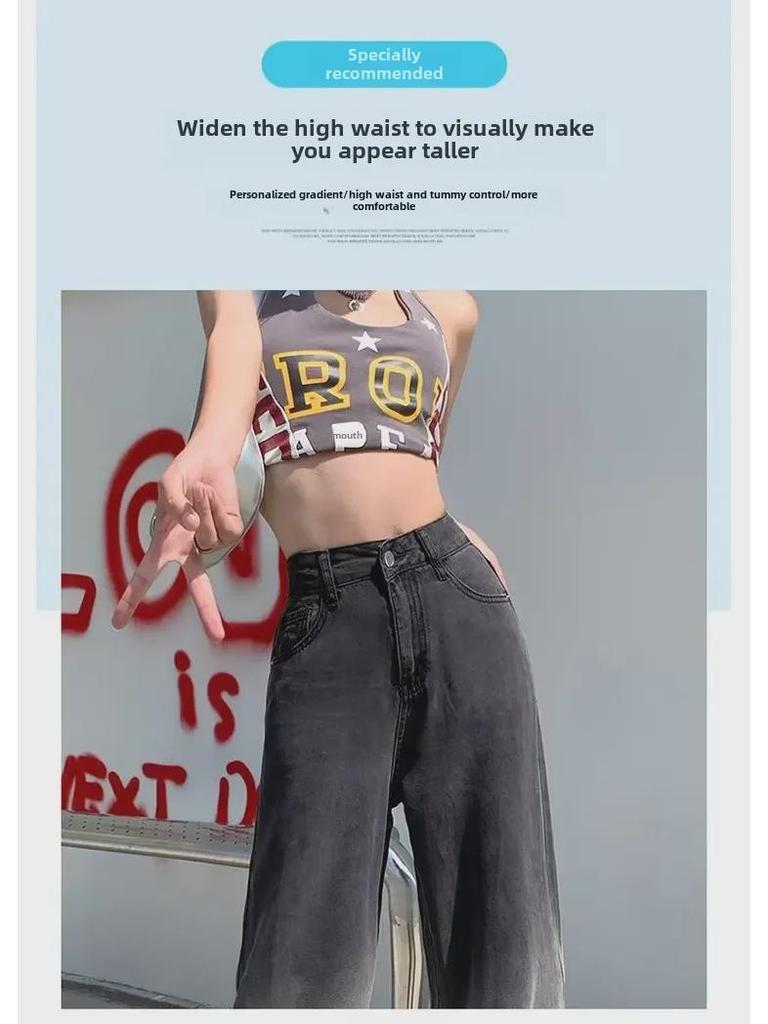 Женские широкие джинсы с высокой талией и градиентом черного цвета (Летняя коллекция 2024 г.)