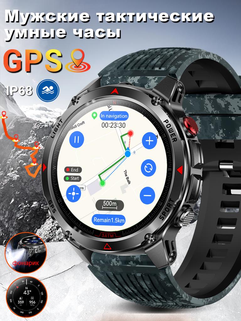 New Military GPS Smart Watch Men Bluetooth Call 30m Waterproof Outdoor LED Flashlight Compass Sport Smartwatch 2025