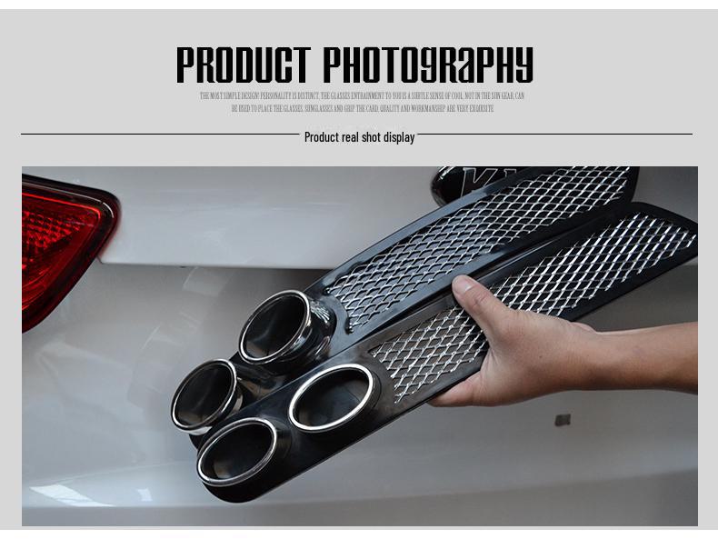 Декоративные поддельные воздуховоды и модификации выхлопных труб для автомобилей