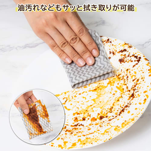 Astro Kitchen Cloths, 50 Cuts X 3 Rolls, 19.5 X 30cm, Gray, Reusable, Thick, Quick-Drying, Non-Woven, Dishcloth, Counter Cloth, Table Duster, Commerci